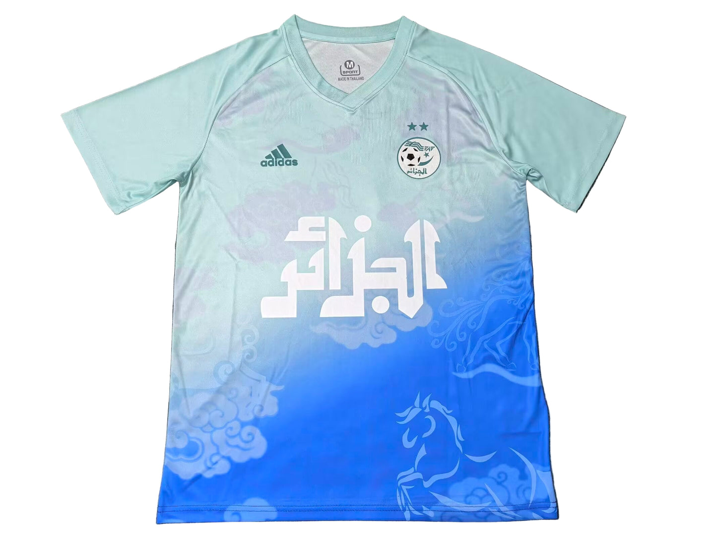Maillots Algérie 2025