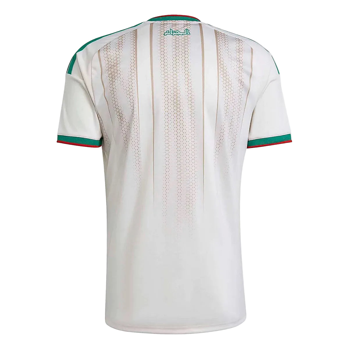 Maillot Algerie 2025-2026