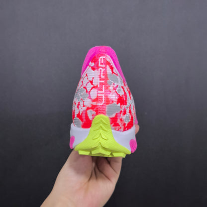 PUMA ULTRA 5 MATCH TT