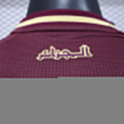 Maillot Algérie 2025